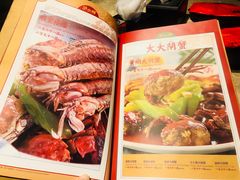菜单-沪小胖小龙虾(淮海中路旗舰店)
