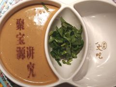 传统麻酱-聚宝源(西单店)