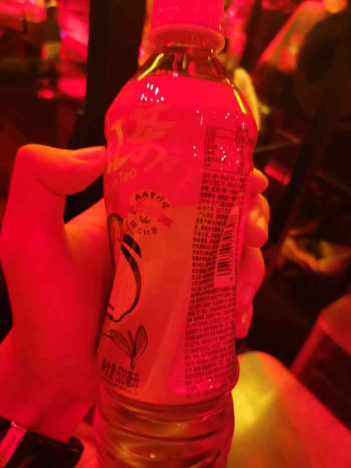 muse plus-"酒吧在街道口的群光对面,门口可以停车,但.