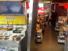 -小龙坎火锅(IFS HOT店)