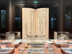 -翁暖茶馆(滨江东总店)