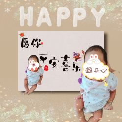 -爱陪伴一对一月子中心(融侨店)