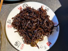 -黄三怪(无影山北路店)