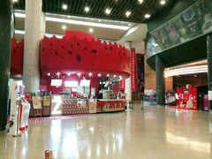 -7分甜(苏州园区科文中心店)