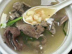 -燊意布拉肠云吞面(中山四路店)