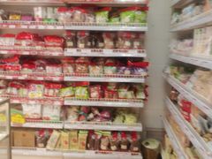 零售区-百年义利(百万庄店)