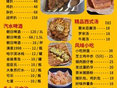 -茶米烧腊茶餐厅(石龙店)