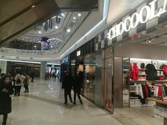 店内环境-凯德广场(学府店)