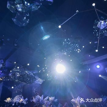 石景山格乐利雅艺术中心结婚典礼殿堂