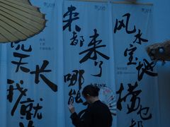 -EVA咖啡小酒馆
