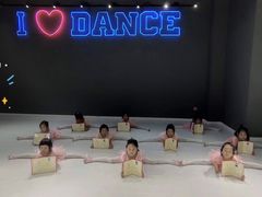-星舞宝贝少儿舞蹈艺术(天山西路店)