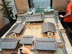 -湖南大学-中国书院博物馆