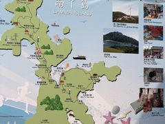 -南丫岛
