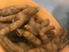 卤鸡脚-长城砂煲田鸡粥
