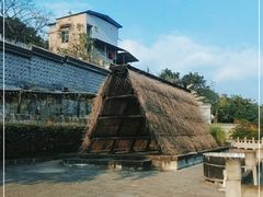 -燊海井