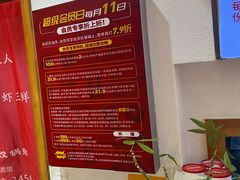 -赵奶奶水饺锅贴小酒馆(丁字沽店)