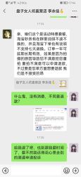 -盘子女人坊古装写真摄影