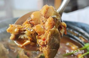 Secret-Recipe Pot-Braised Catfish