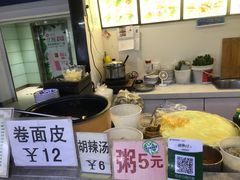 -安徽阜阳卷馍(西单店)