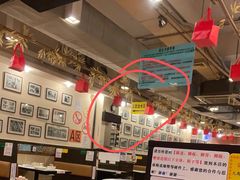 -大哥餐厅(西城花园店)