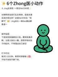-克丽缇娜