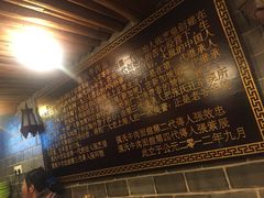 -张记牛肉面馆(天津路店)