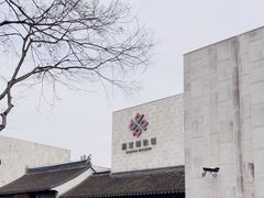 -嘉定博物馆