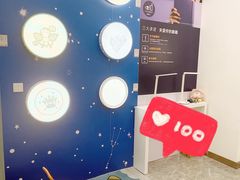 -红星美凯龙(浦江店)