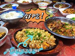 -徐州府