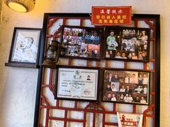 -京城小江南·北京烤鸭·江南土菜·白鱼(中关村店)