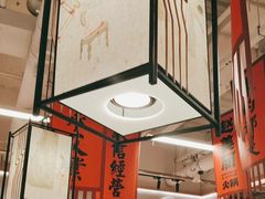 -赵美丽重庆火锅(西安直营总店)