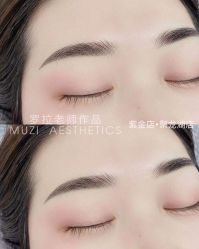 点击看大图 -木子美学