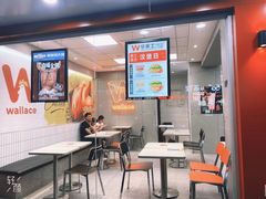 -华莱士·全鸡汉堡(莘塔大街店)