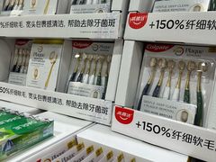 -山姆会员商店(亦庄创意生活广场店)