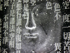 android_upload_pic-上海琉璃艺术博物馆