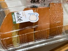-泸溪河桃酥(金坛吾悦广场店)