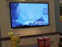 -鑫麦KTV(首都宾馆店)
