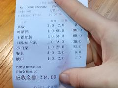 -吃香喝辣·地道衡东菜(南岳大庙店)