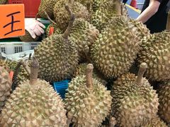 -101花果山山芭榴莲(史密斯街店)