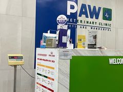 -佩兹宠物医院肿瘤专科·眼科·牙科(黄浦店)