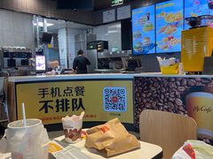 -麦当劳(郑州新郑机场)