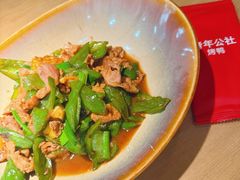 -青年公社烤鸭(蜀山万象汇店)