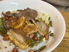 -牛八宝桂林米粉(八里庄店)