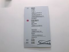 -上海文化广场-地下停车库