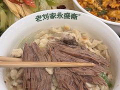 -老刘家永盛斋·传统泡馍(东关南街店)