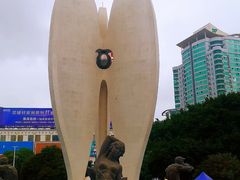 -北部湾广场