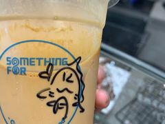 -Something For(中洲湾店)