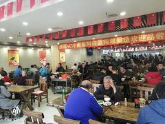 大堂-西塔大冷面(市府大路店)