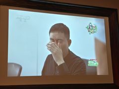 -蓉府金足印象(成都记忆67分店)