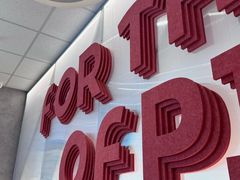 -必胜客(华都店)